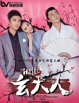 人在线成免费视频观看