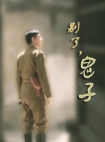 和男明星们啪啪np高h